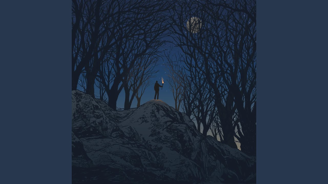 Night Owls in Mating Season
