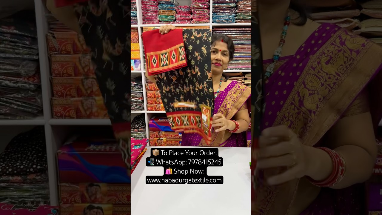Karishma Cotton Saree Priced at ₹1050.Contact Me on WhatsApp at 7978415245 to Buy.✨#ytshort#karishma