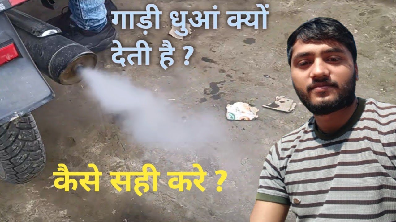  स्प्लेंडर bs6 हॉफ इंजन फिटिंग #jai govind auto 
