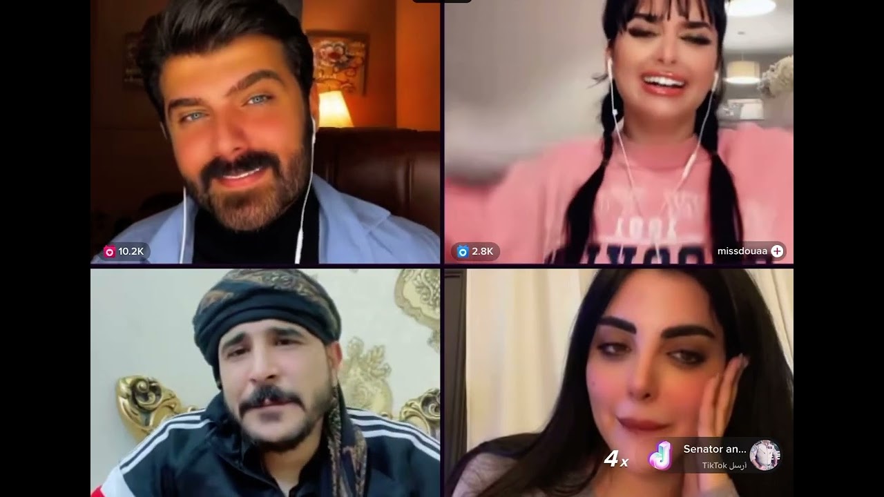 ارمام بصوت عراقي (عمار الكوفي )