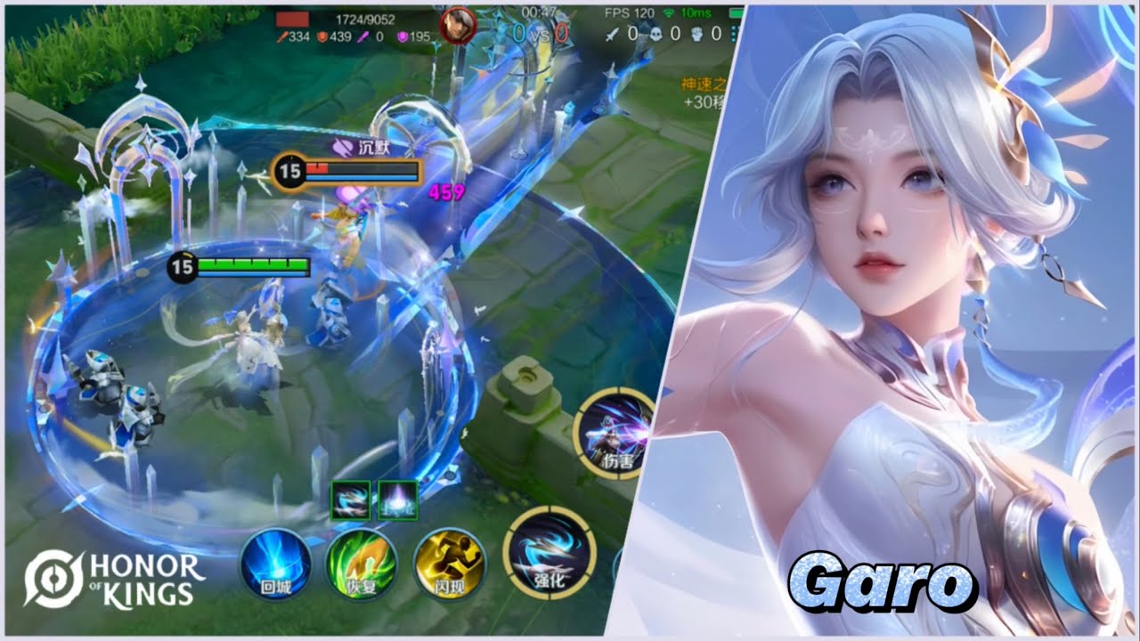 Honor of Kings ( Garo )  Mythic Skin｜First Symphony Themed Skin｜Server China