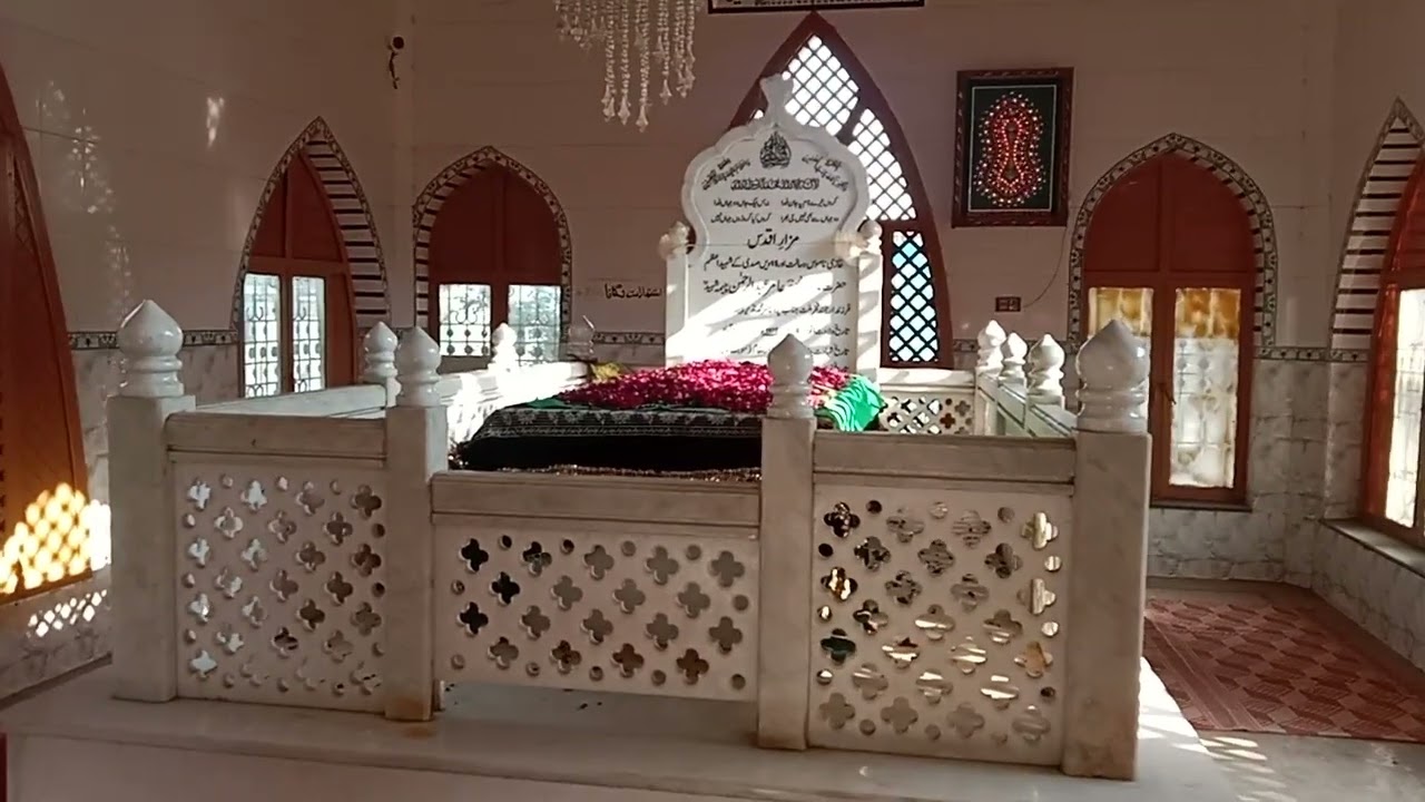Ya Rasool Allah Tery Chaahny/Mizar e Pak/Gazi Amir Cheema Shaheed/Gazi Sab/Hafiz Numan Chishti