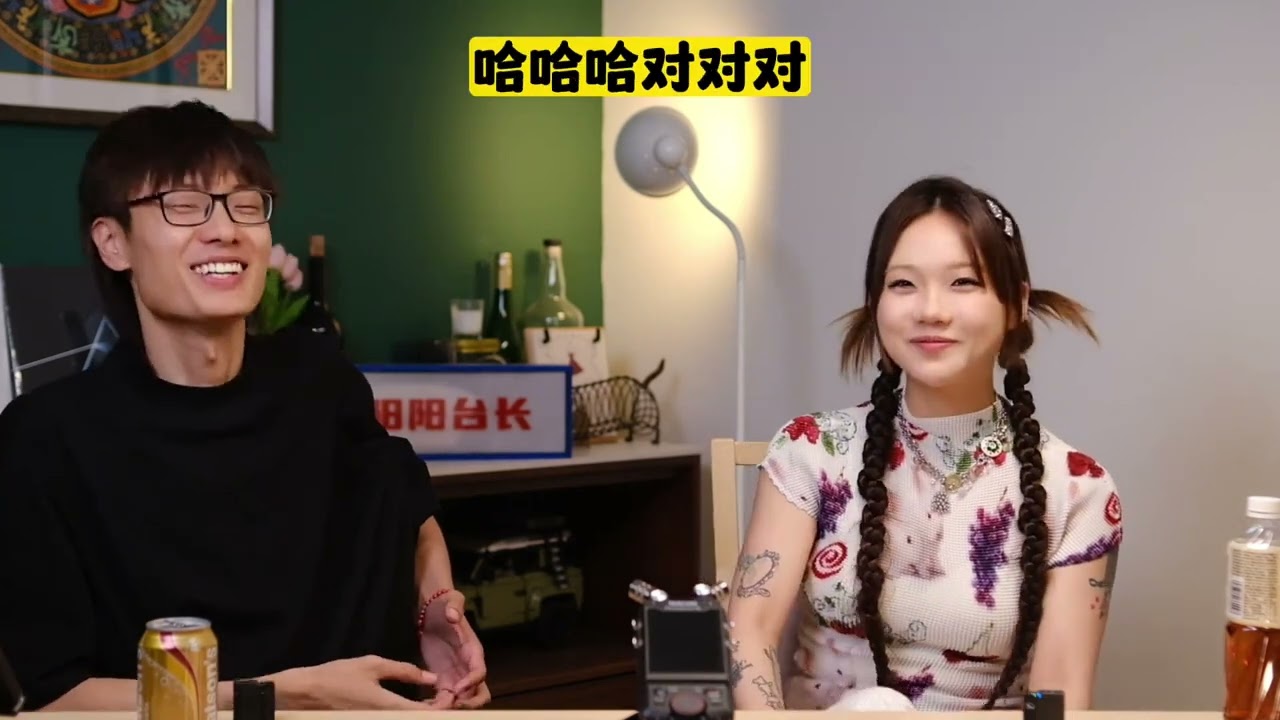 00后音乐人汉堡黄：打一天王者后写出了最热单曲...汉堡黄 滥俗的歌