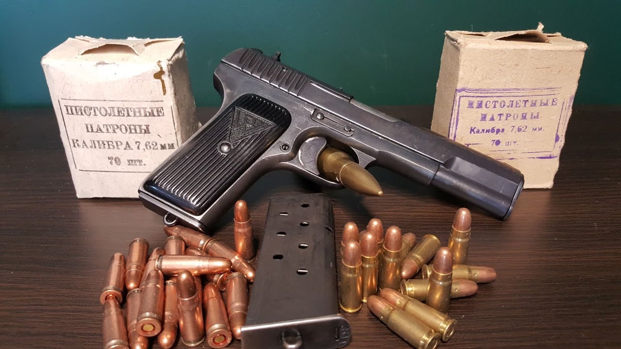 PW wz.33, TT-33 - strzelanie (PW wz.33, TT-33 - shooting)