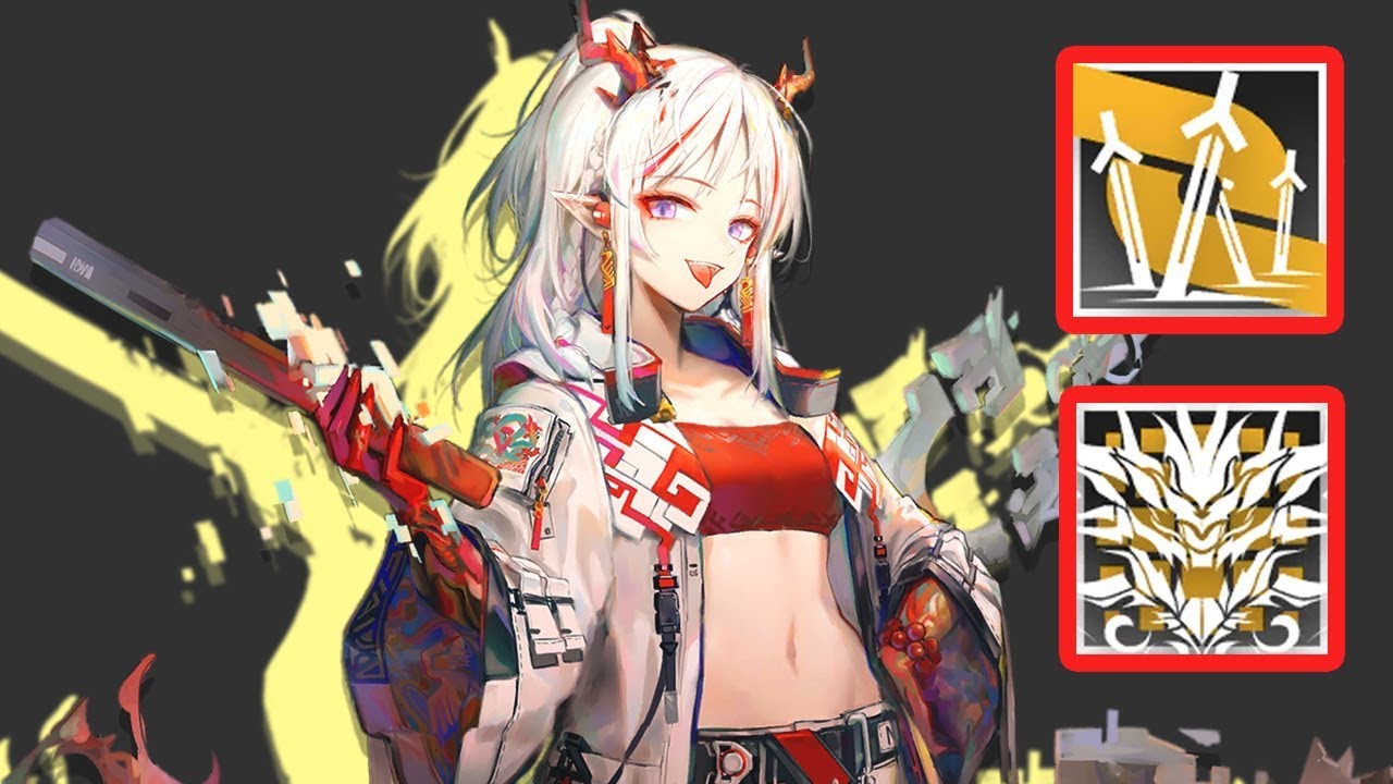Arknights Nian S2S3 Mastery
