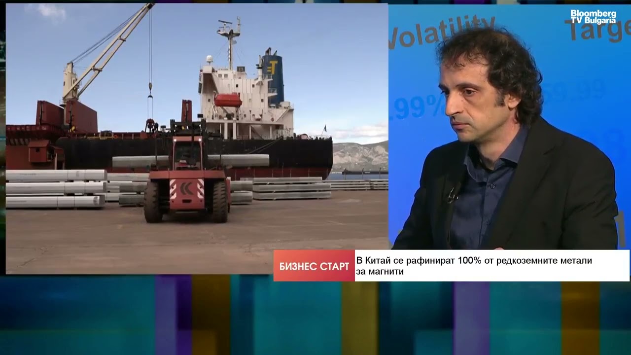 Критичните суровини на България: Манган и волфрам газим, от Китай зависим