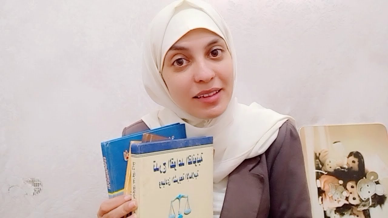 ازاى اذاكر اكثر من مادة فى نفس اليوم؟الحل هنا