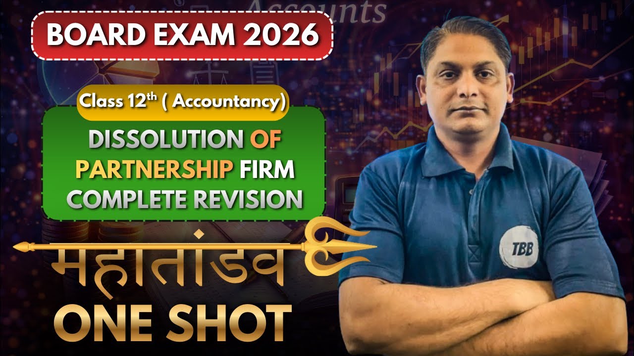 Complete board exam chapter/20 number pakka yaha se bhar nahi ayega/