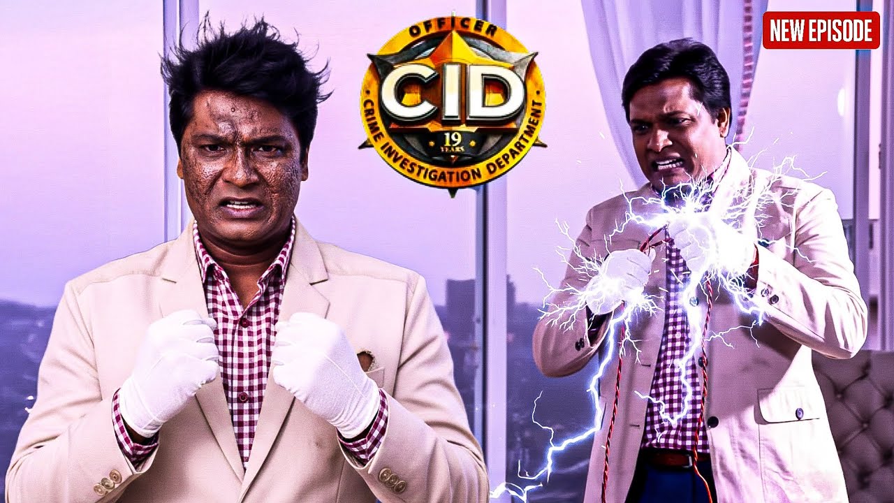 जांच करते समय Abhijeet को लगा जोरदार Current || CID | Latest Episode ||