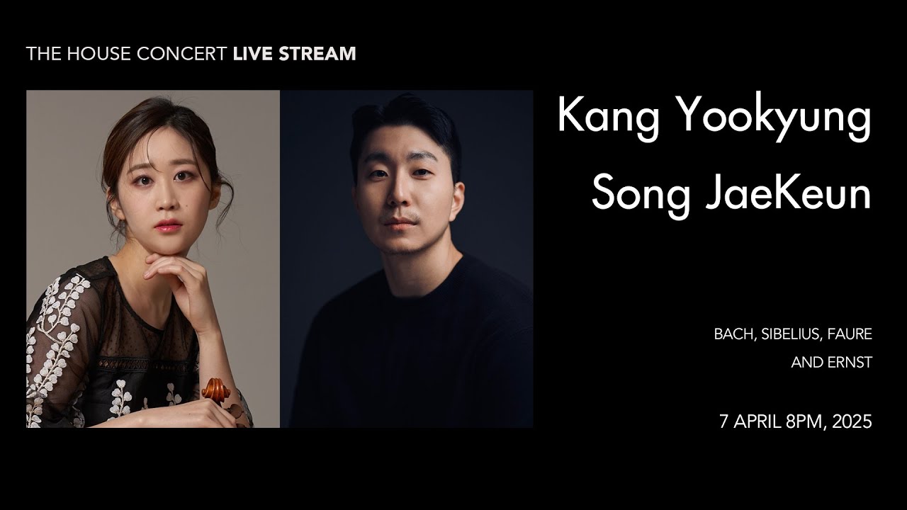 [LIVE] 강유경(Violin), 송재근(Piano)
