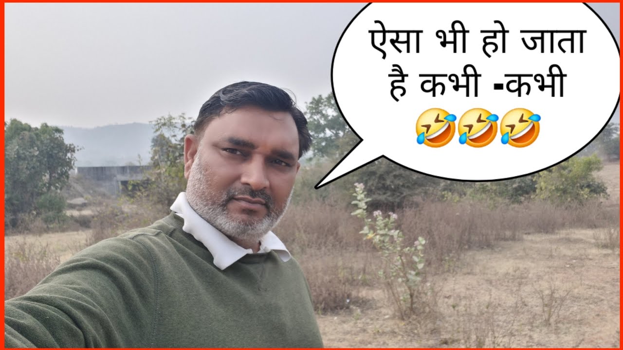 आज तो रसोई बनाते-बनाते खेल हो गया 🤣🤣🤣  || सिंपल मार्ग सेवाश्रम || Simple Marg