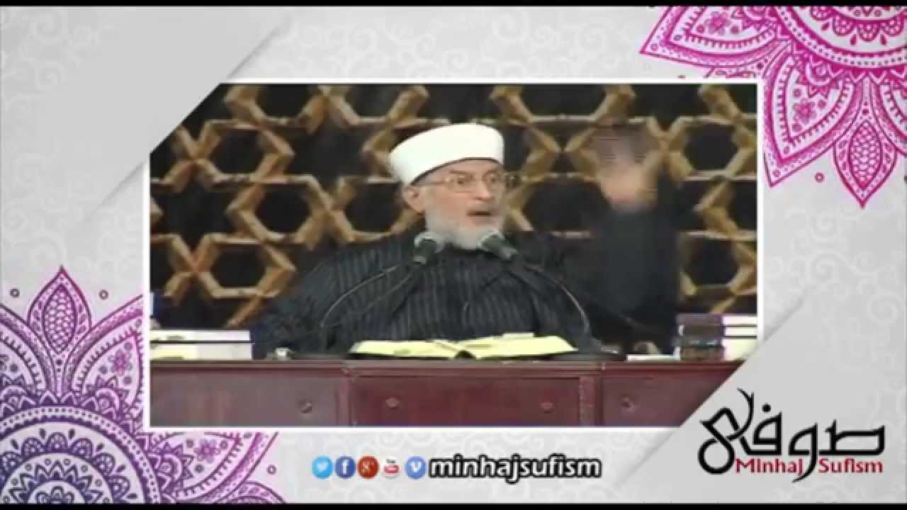 کیا حضرت علیؑ اور اہل بیت کو عَلیہ السلام کہنا جائز ہے ؟