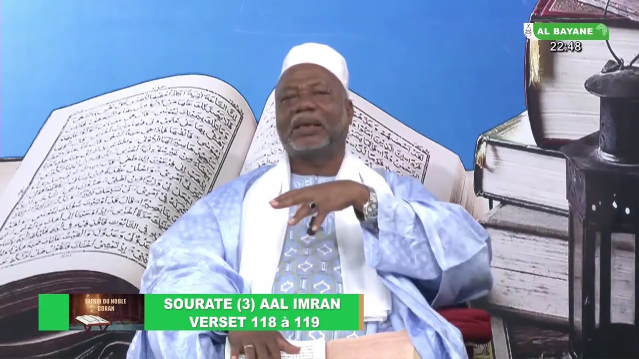 Tafsir Imam Aboubakar Konaté - Sourate Al Imran S3. V.118 à V.119
