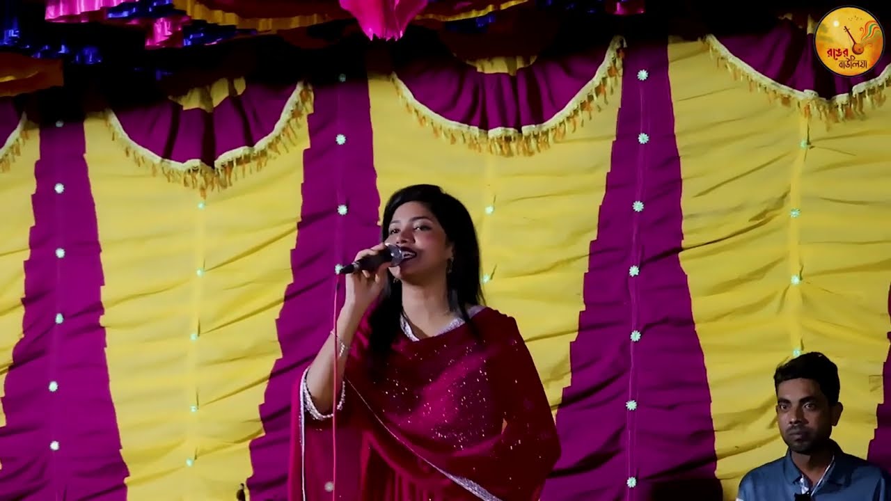দেখা দেন গো রাসুল আল্লাহ | বন্যা সরকার | নবীজির প্রেমে ভরা কণ্ঠ ২০২৫