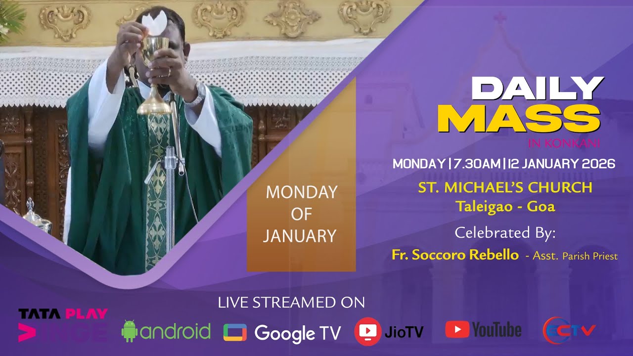 KONKANI MASS | MISACHI BHETT | ST. MICHAEL CHURCH TALEIGAO | 12 JAN 2026