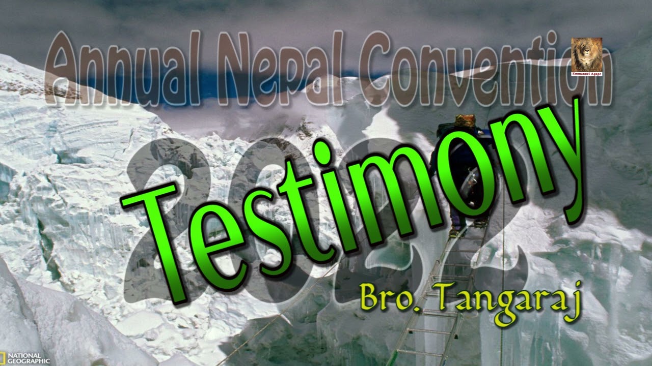 TPM|Nepal Convention| TESTIMONY|Bro Tangaraj