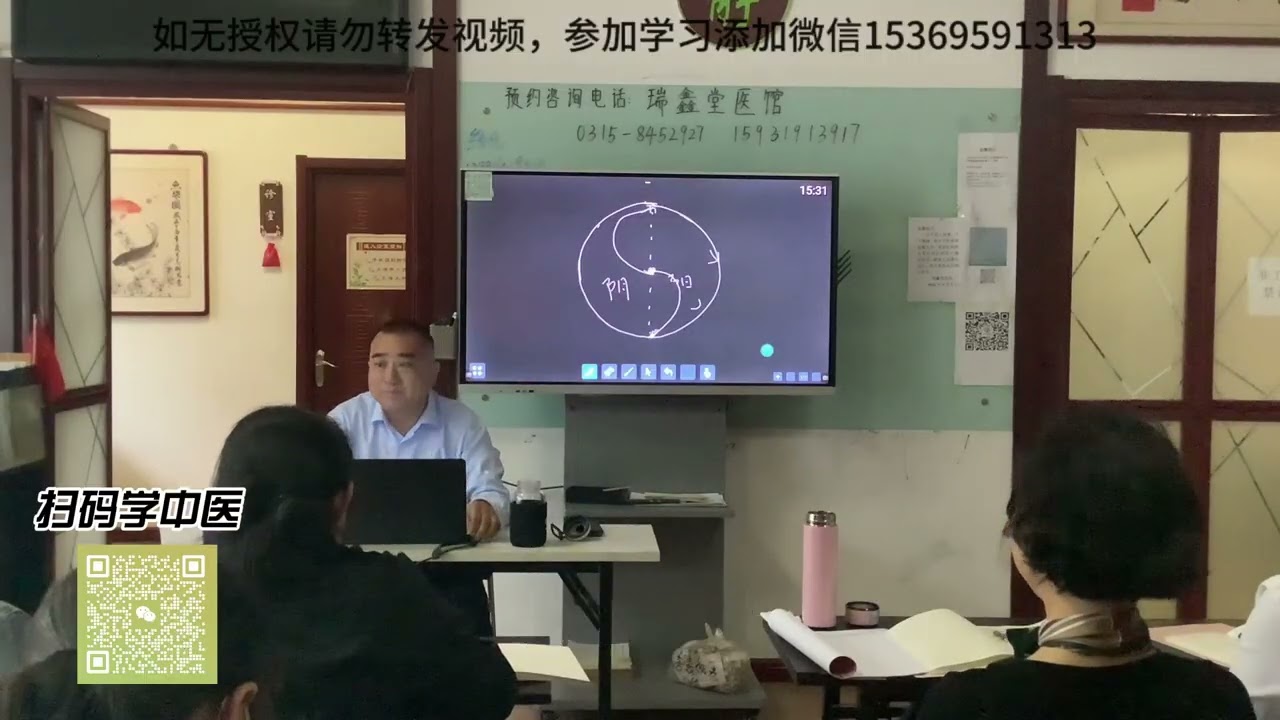 四要素總結-Summary of four elements