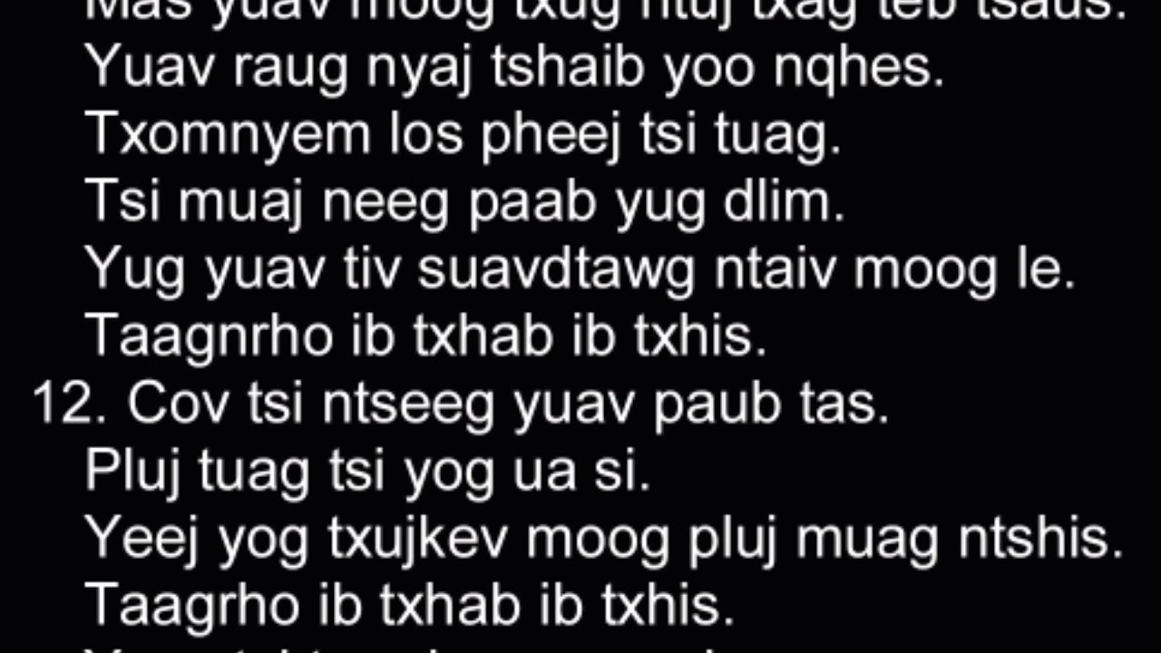nplajteb Vaajtswv tsim tseg. nkauj qub