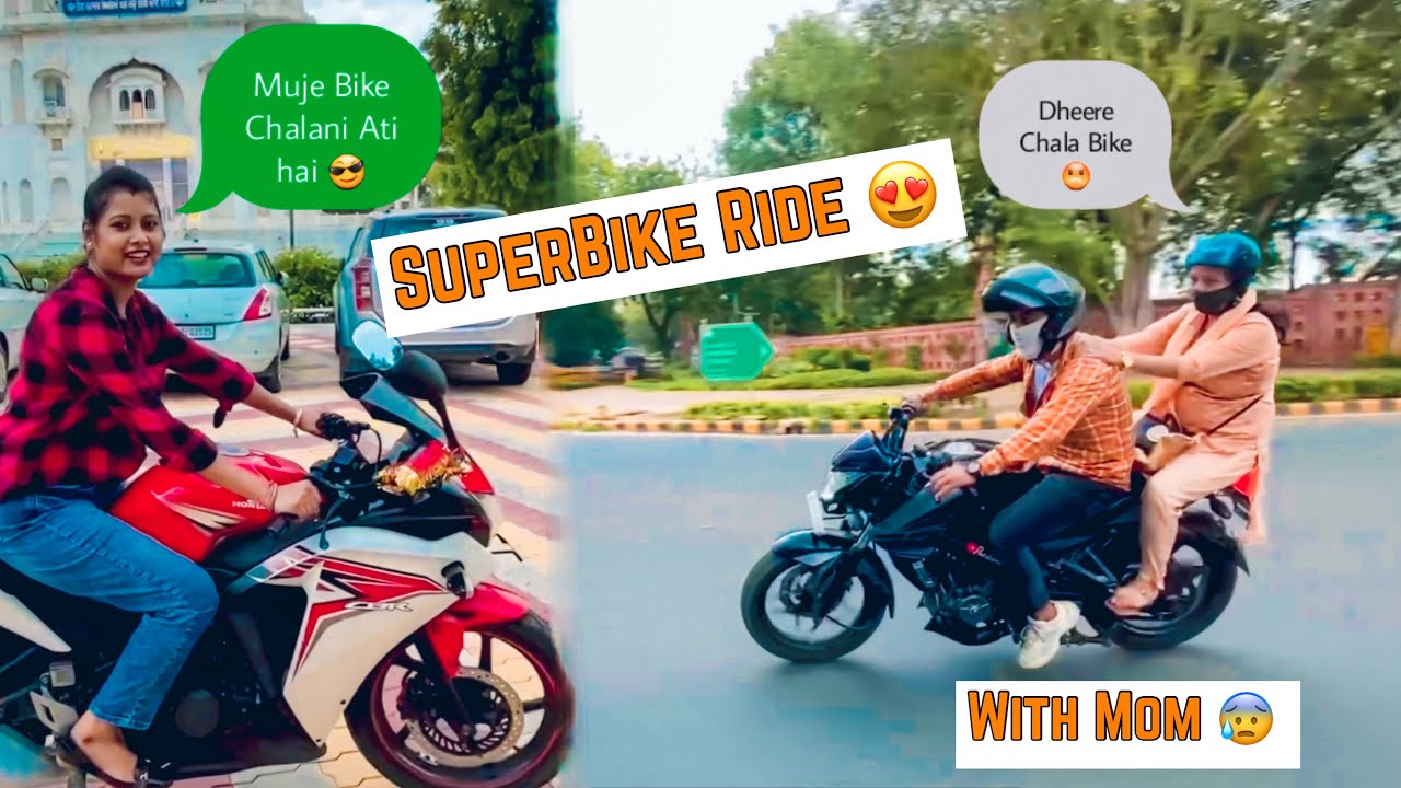 Mom First Ride On My Super Bike 😰 | Bhabhi Ne Bike Chalayi 😱 | Parikshit Mehra 