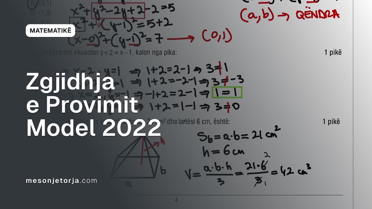 Zgjidhje e Provimit Model | Matura 2022 | Përgatitje për Provim | Matematikë
