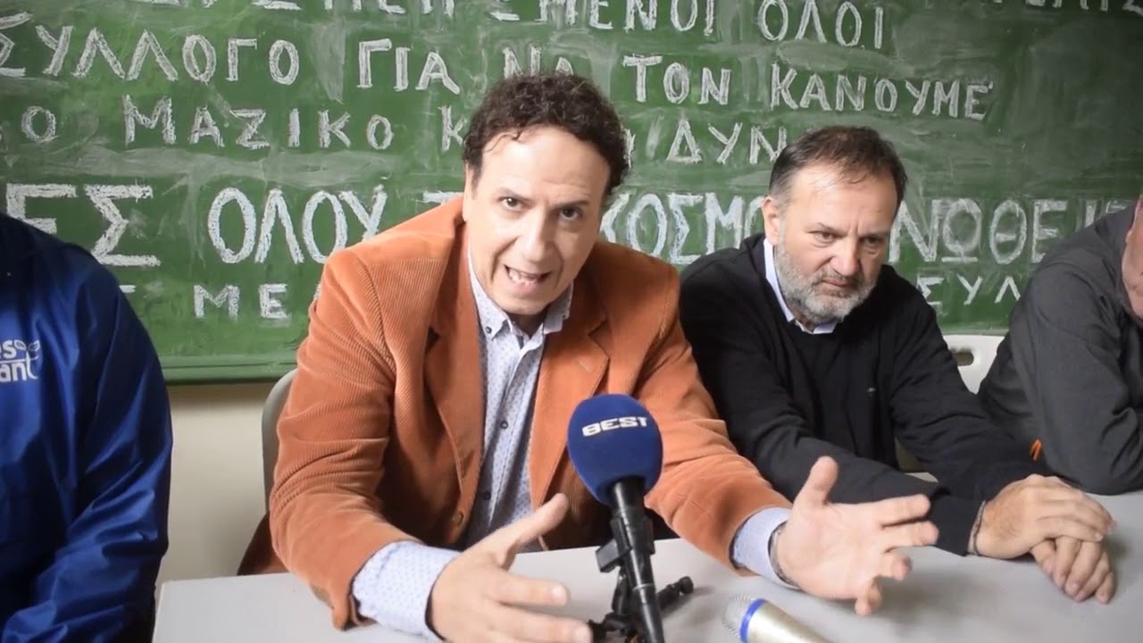 ArgolidaPortal.gr Καρυά Αργολίδας - Συνέντευξη για τον αγώνα artemisiomr με Χειβιδόπουλο και Ρώμα