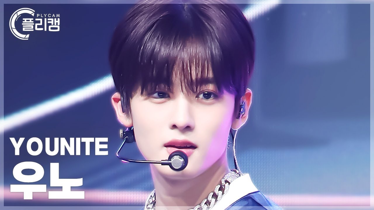 [플리캠 4K] YOUNITE WOONO 'GEEKIN' (유나이트 우노 직캠) l Simply K-Pop CON-TOUR Ep.614