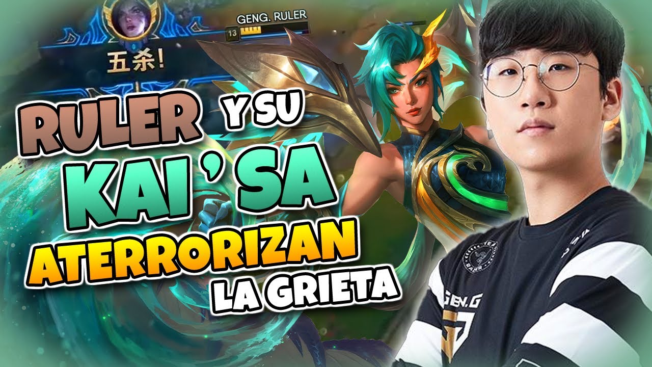 🏹 &iexcl;POR ESTO RULER ES EL MEJOR ADC DE WORLDS! 🏹