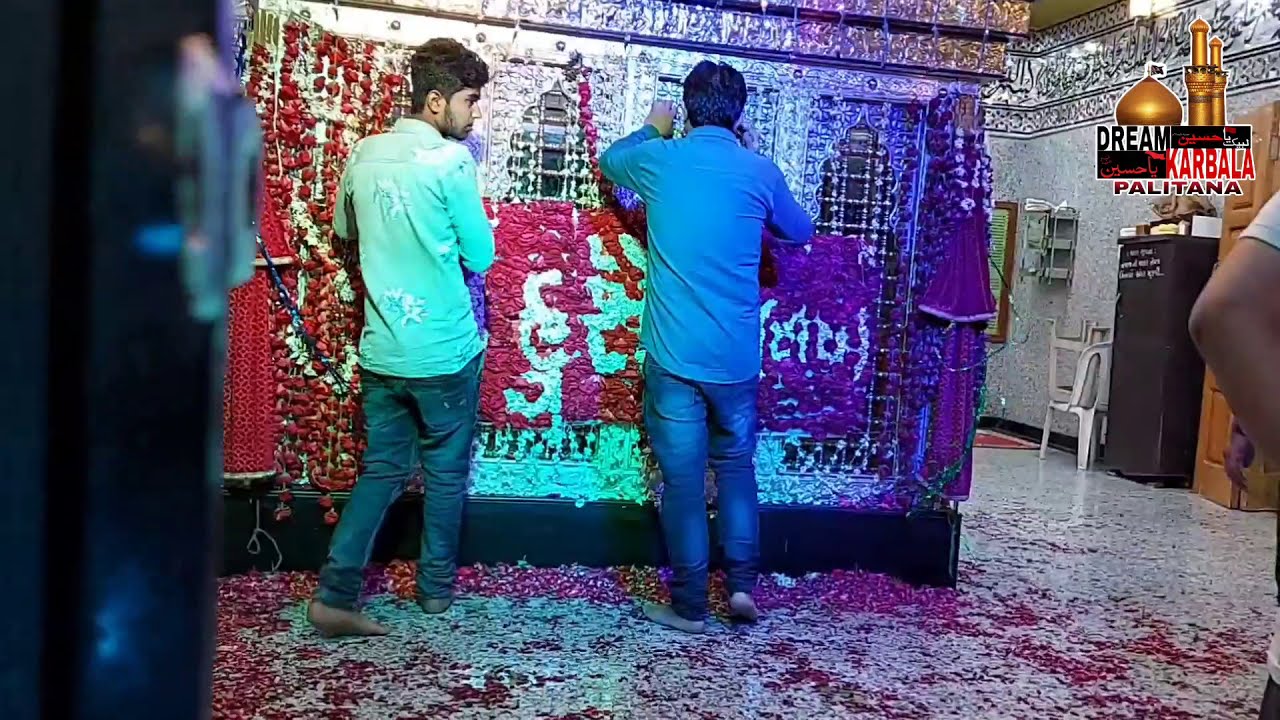 | Darbare Husain a.s. | Palitana |