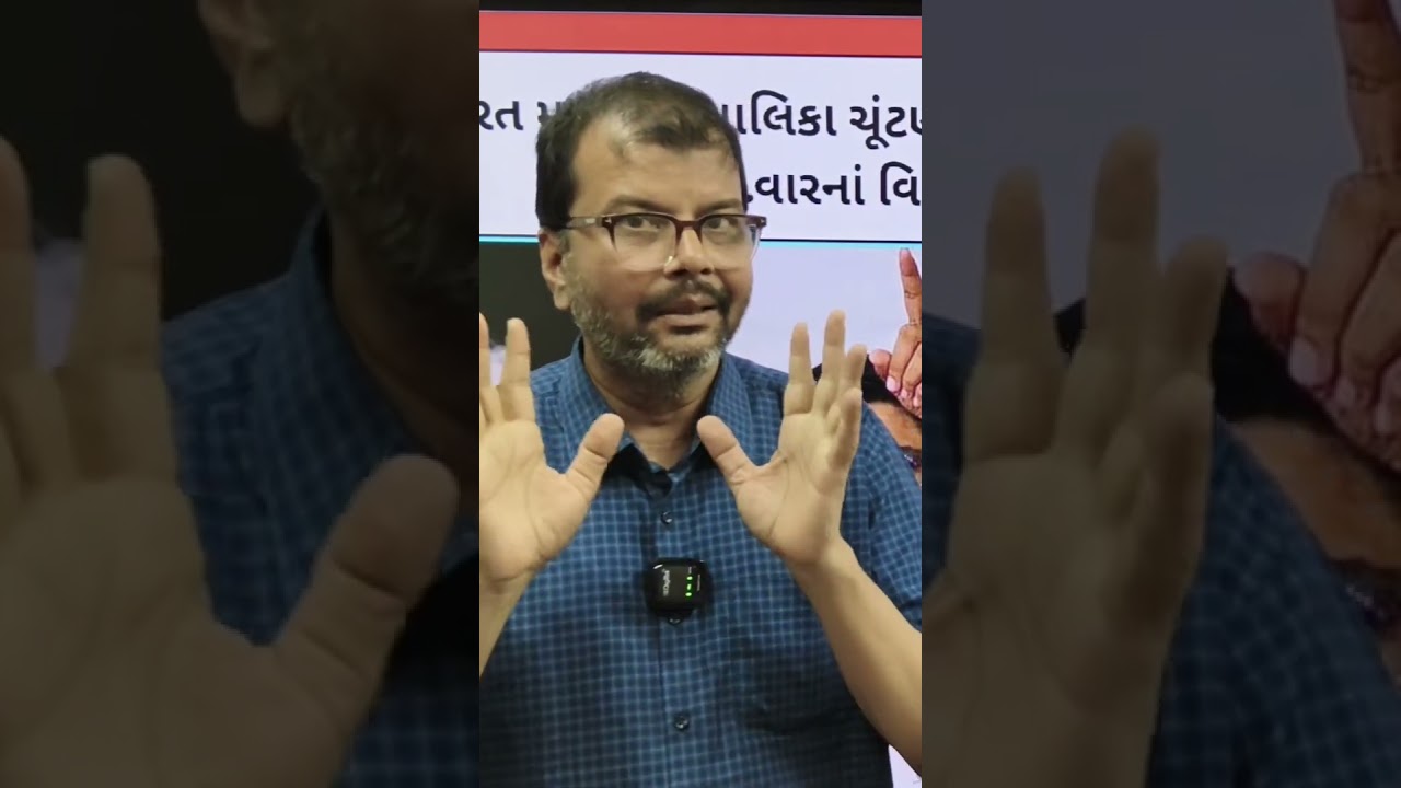 #katargam #manojsorathiya #varachha #gopalitalia #kamrej #motavarachha #surataap #aapgujarat #surat