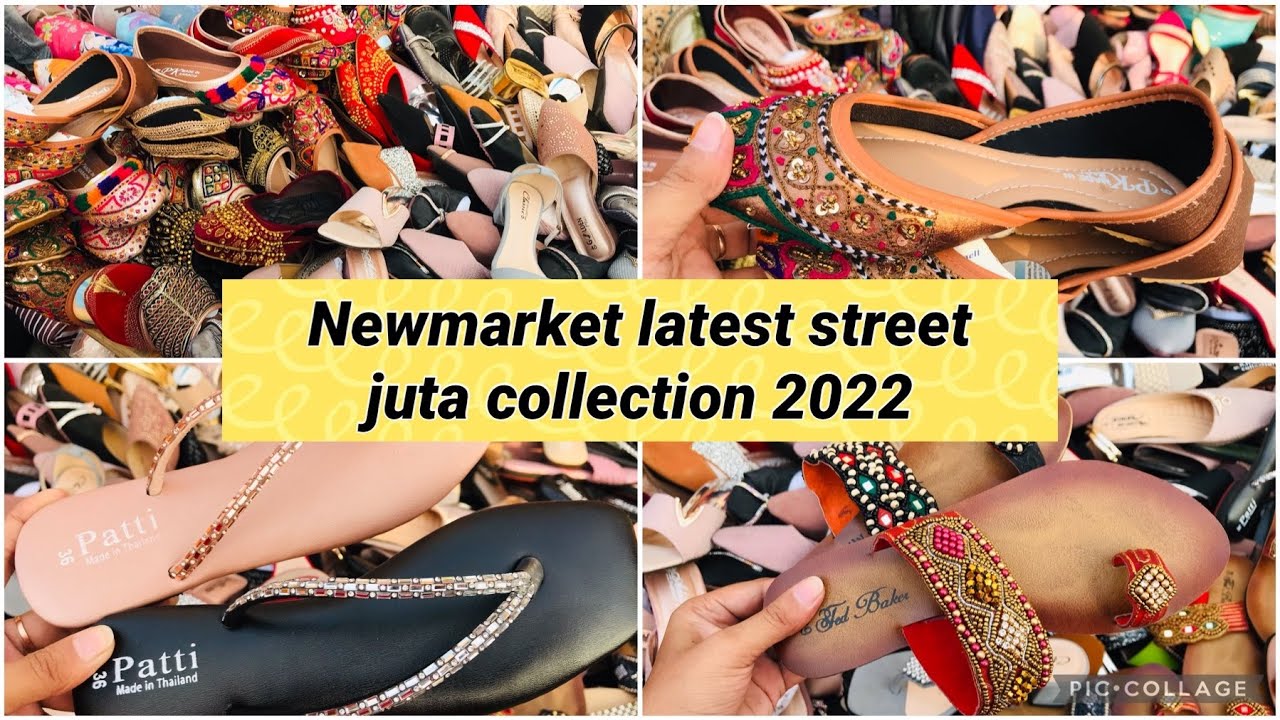 Newmarket street juta collection 2022 || latest gausiamarket juta collection || #streetcollection