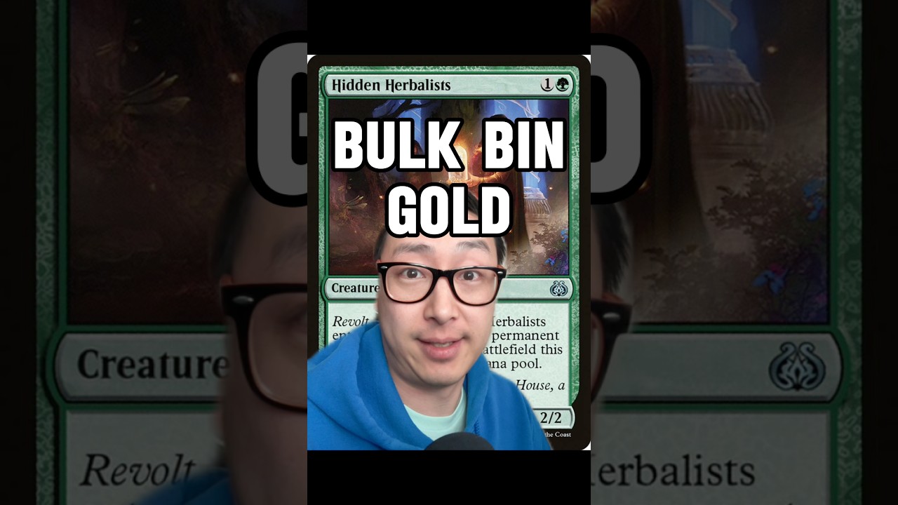 🤯Когда комбинация значений, комбинация значений #MTG