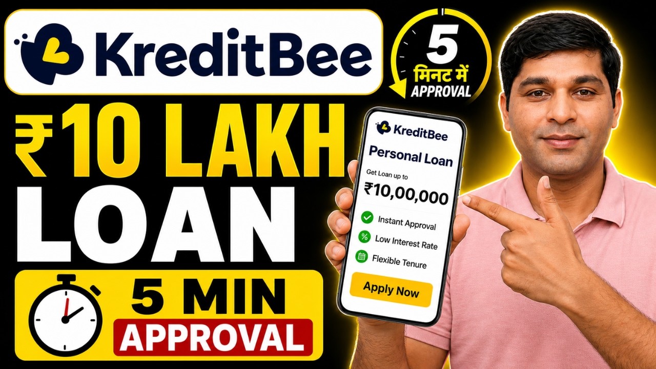 Kreditbee Loan Kaise Le 2026 | Kreditbee Se Loan Kaise Len | Kreditbee Loan App Review | Kreditbee