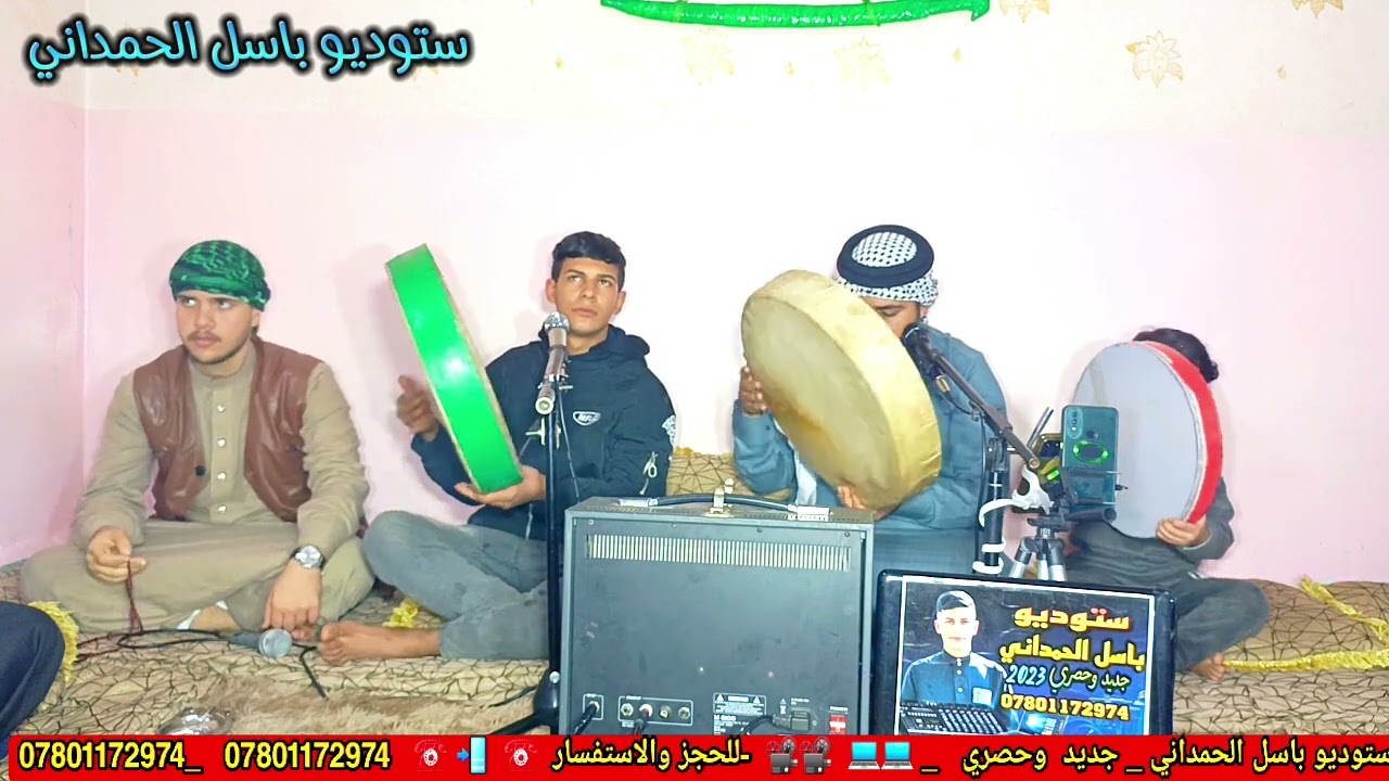 المداح احمد القيسي جلسة ذكر في دار السيد احمد المشايخي