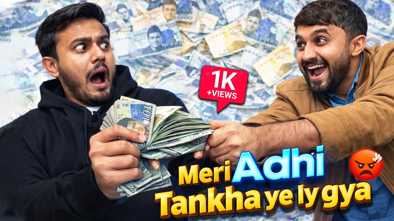 Meri Adhi Tankha Ye ly Jata h 😤 | Chaseup Multan me Shopping 🛒