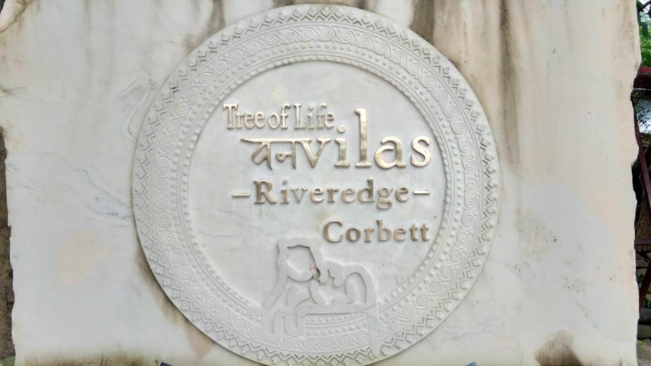 Tree of Life Riveredge Corbett Entire Resort View...