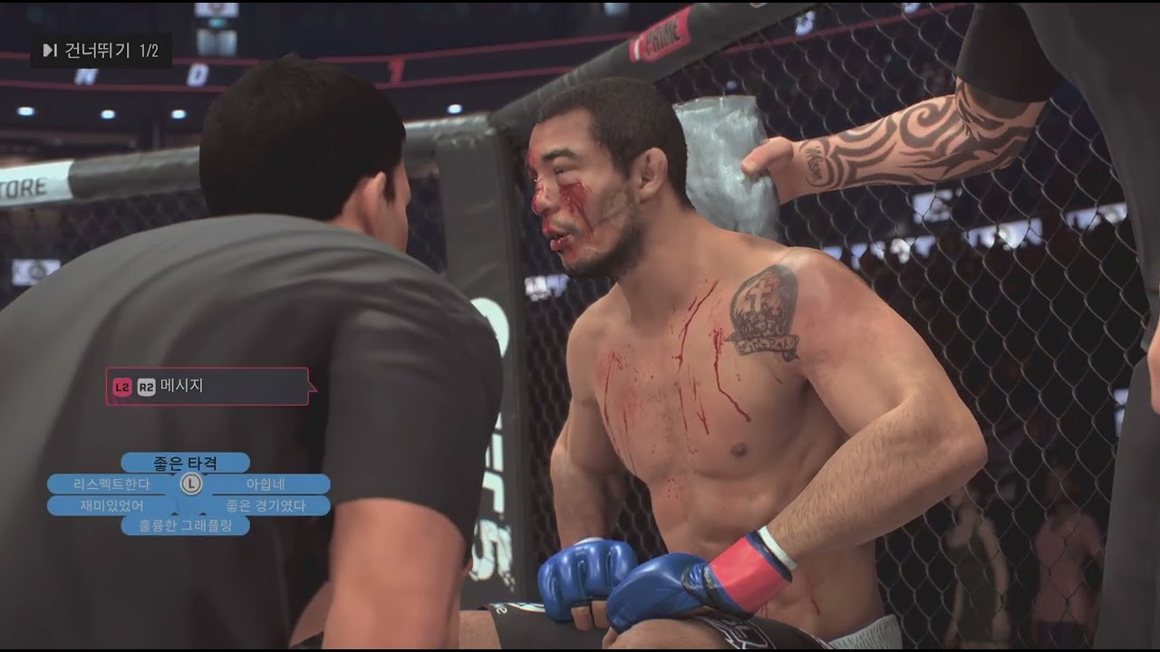 EA SPORTS UFC 5_20260217024429