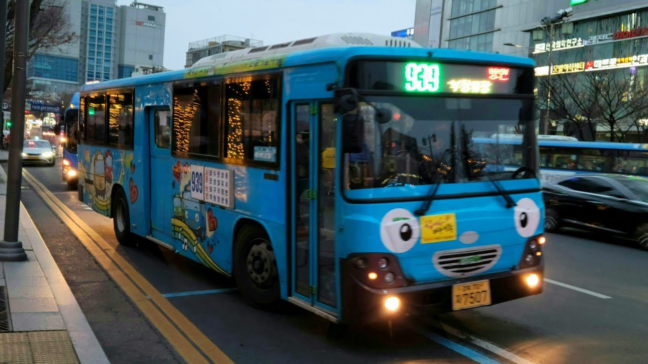경산(939 경산버스) [북구청역(3번출구)~섬유회관앞]구간 10년식 BS106 Royal City 타요 예비차 고상 앞면 주행영상[1080p] (210508)