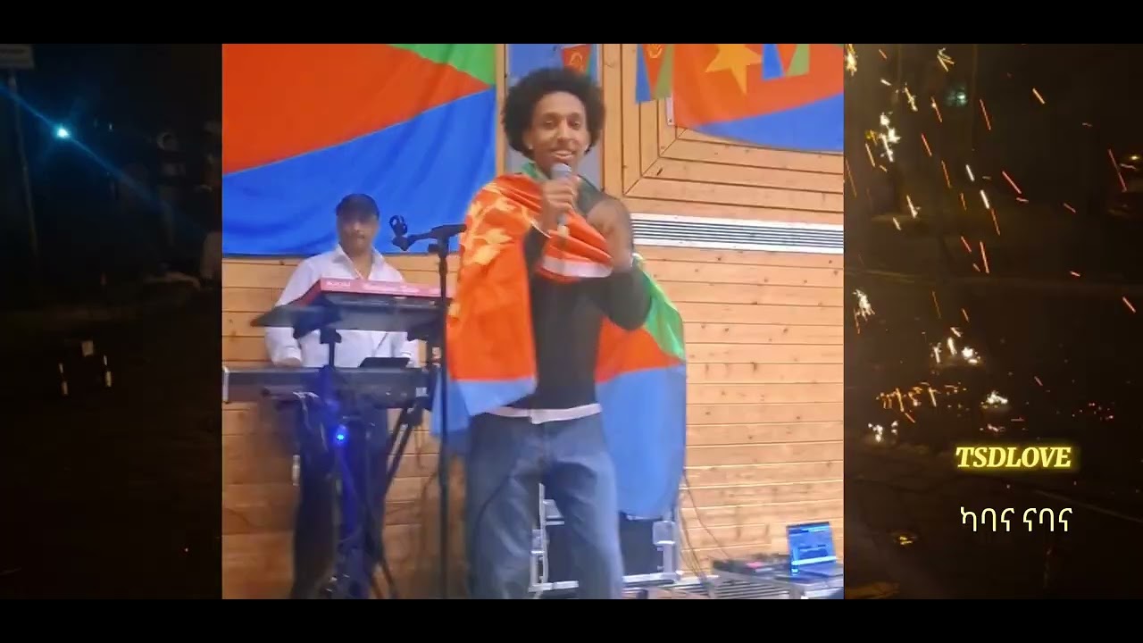 ሓድሸ ዓመተ , ምስ ዶክተር ናስር ሲለሚን (SPD Partei) አብ ጀርመን🇩🇪 ተወሊዱ ዝዓበየ ኤረትራዊ🇪🇷✨️