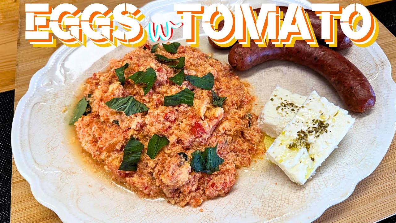 Настоящая греческая страпацада – классический (почти) рецепт яиц с помидорами