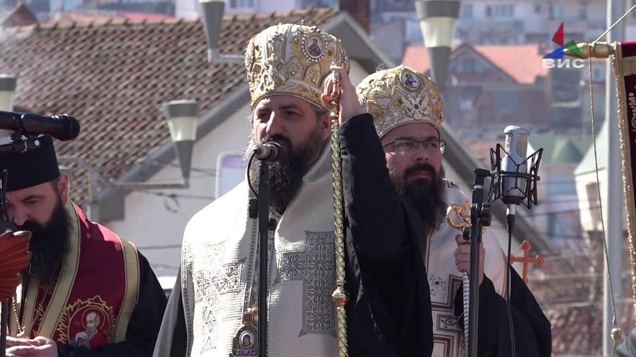Прилог- Литија со иконата на Богородица Скоропослушница во Струмица