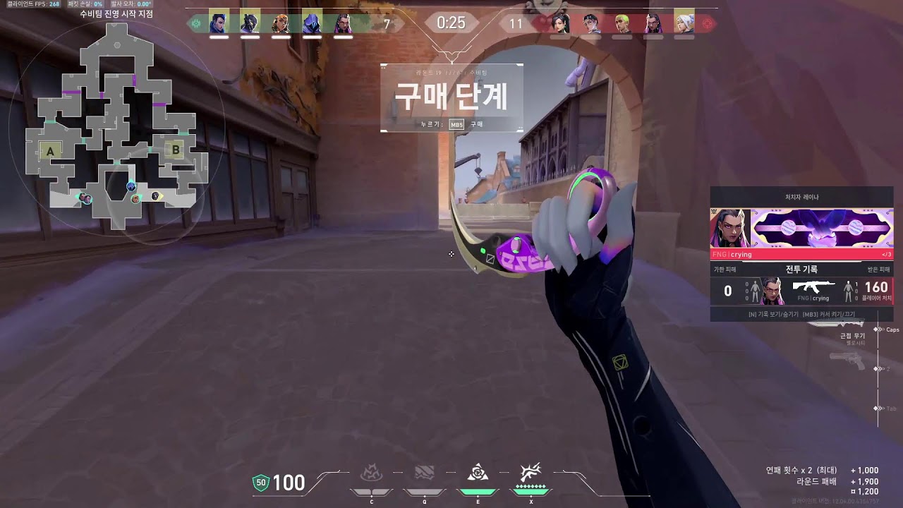 아마 ㅈ됬을걸..ㅎ