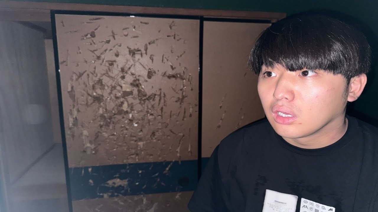 【心霊】殺人事件があった事故物件の怪奇現象がヤバすぎた