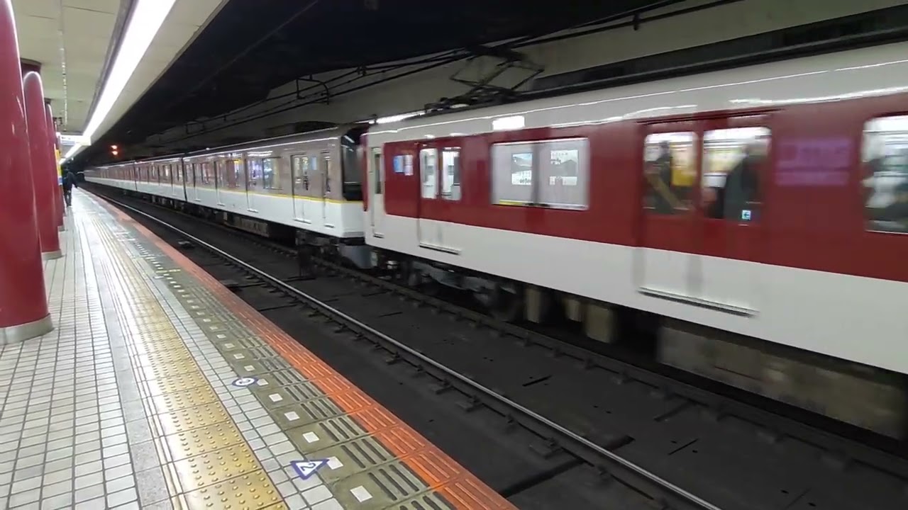 【毎朝動画】2026/03/19【KM1270】近鉄1252系＆5820系