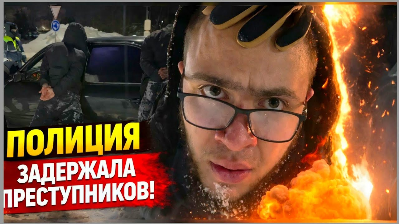 «Пы'тали и шантажировали»: полиция задержала этническую банду вымогателей, кош'марившую жителей ХМАО