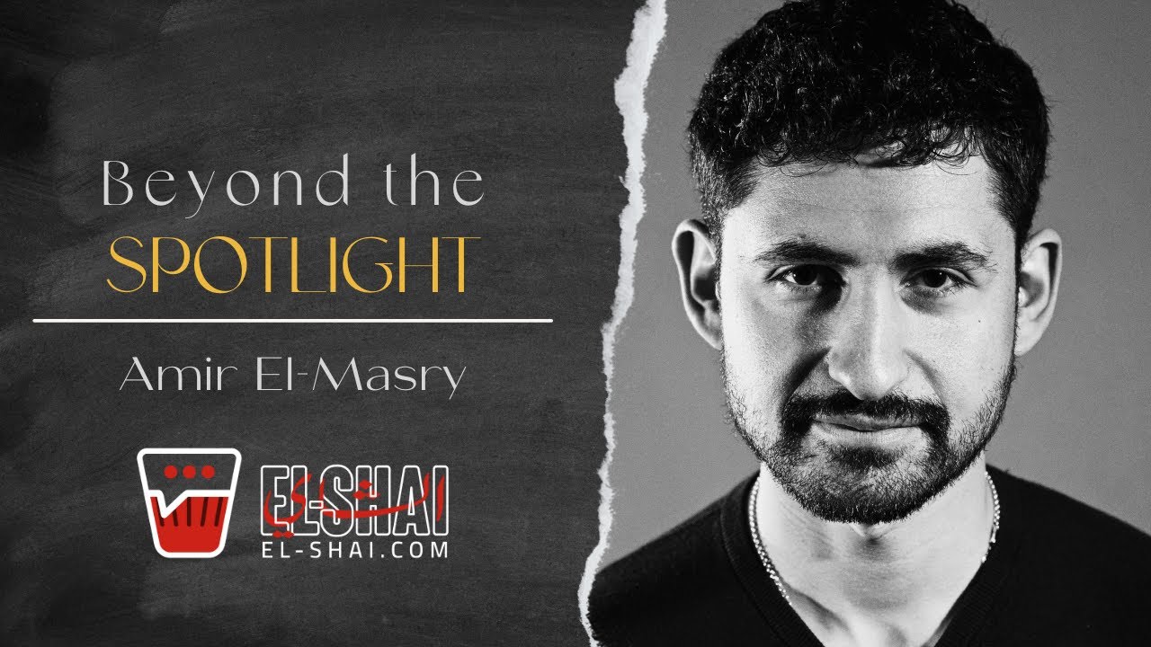 Amir El-Masry: From Childhood to Global Stardom | أمير المصري: من صور الطفولة إلى النجومية العالمية