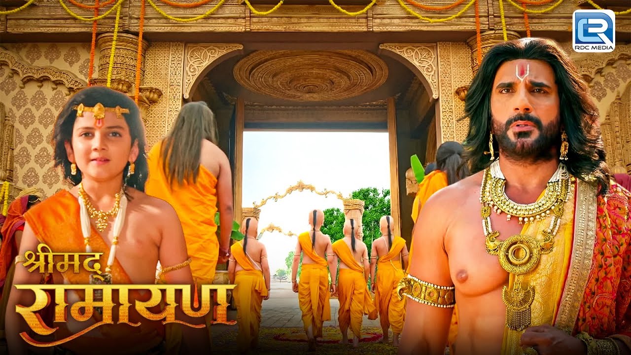 राजा दशरथ अपने पुत्रों के गुरुकुल जाने की बात पर हुए चिंतित | Ramayan | रामायण कथा | Full EP 04-2