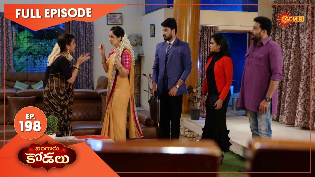 Bangaru Kodalu - Ep 198 | 22 Jan 2021 | Gemini TV Serial | Telugu Serial