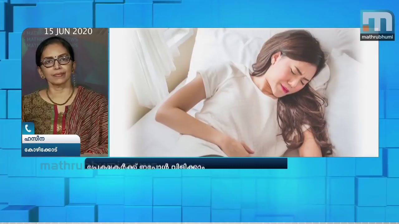 Irregular Periods Causes & Solutions | Aster Medcity