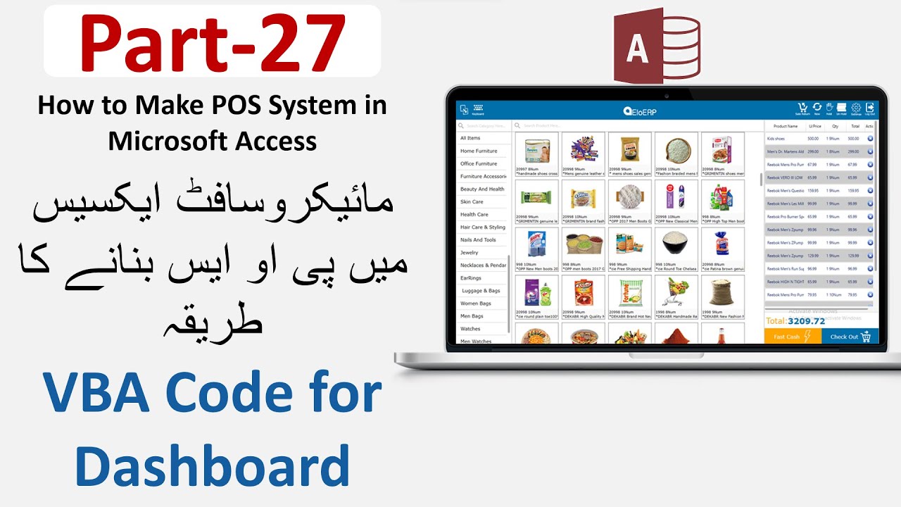 How to Make POS in Microsoft Access Part 27 in Urdu/Hindi |VBA code for Dashboard