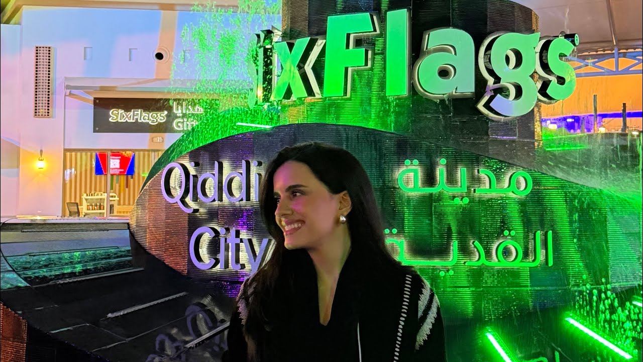 Weekly Vlog #3 زرت القدية!! 🎢🎡